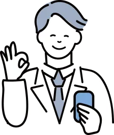 庭の管理で困るイラスト