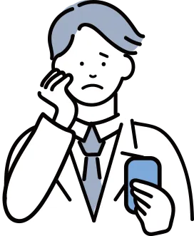 庭の管理で悩むイラスト