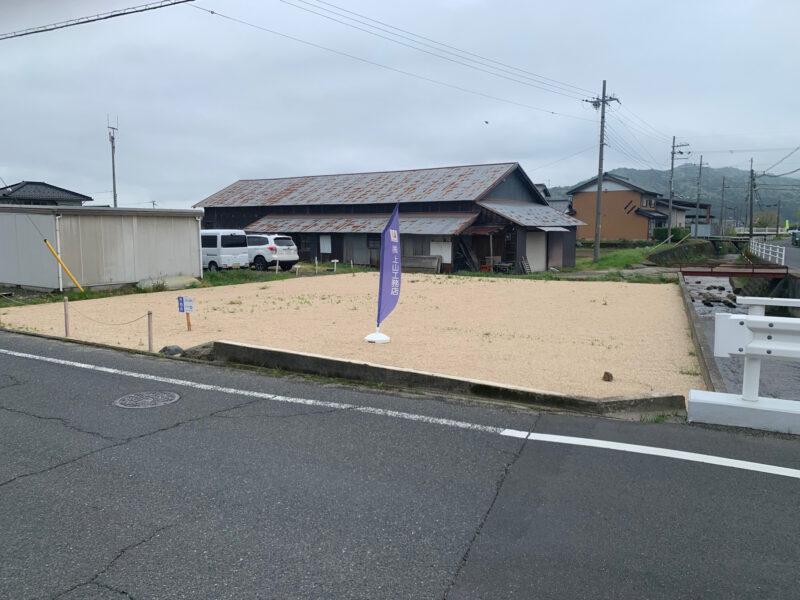 売地 与謝野町字三河内