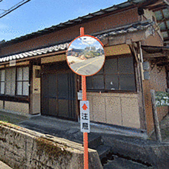 売戸建住宅 与謝野町字金屋