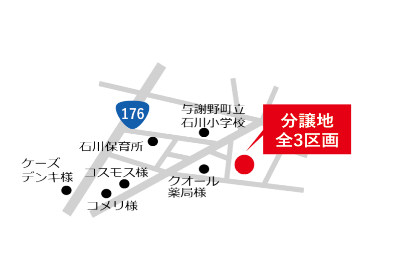 スクリーンショット 2025 12 25