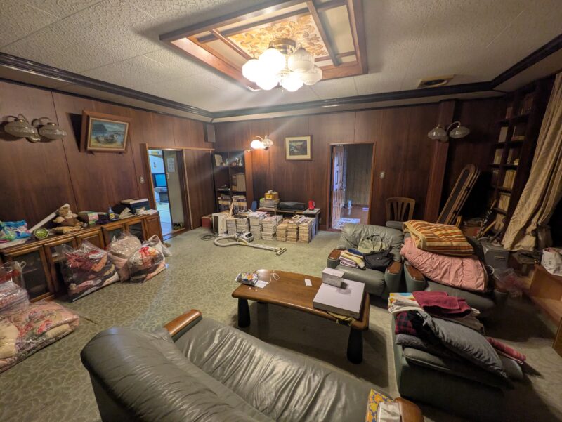 PXL 20251224 052341383.MP