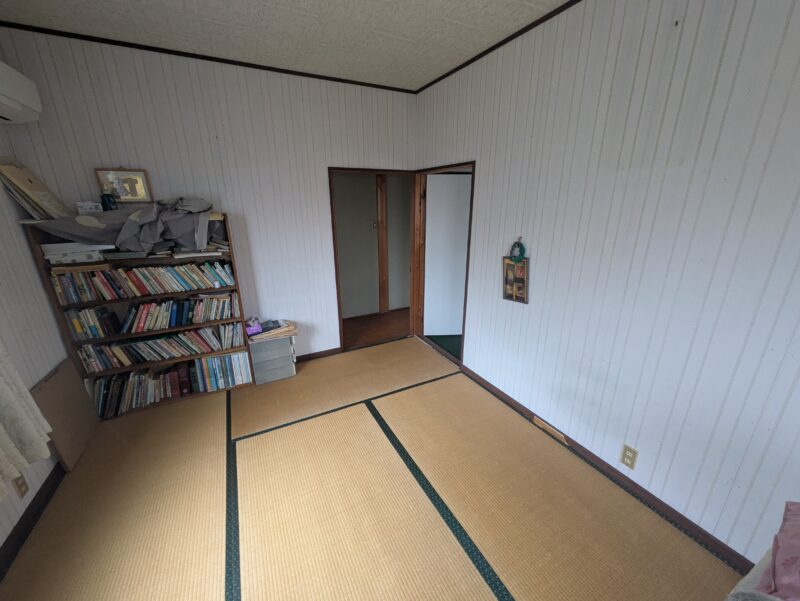 PXL 20251224 052540314.MP