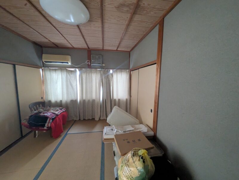 PXL 20251224 052842219.MP