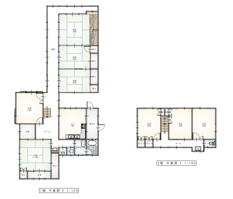 スクリーンショット 2026 01 14